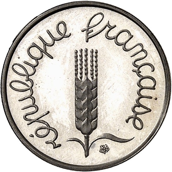 Ve République 1958 ŕ nos jours Piéfort de 1 centime Épi en argent