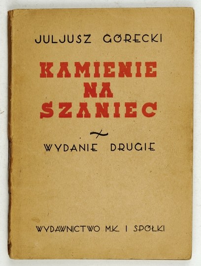 A Kamiński Kamienie na szaniec Wyd II 1944 Druk konspiracyjny