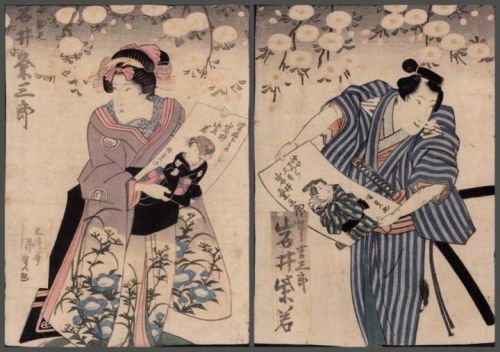 Aktorzy kabuki, nurt kamigata-e, Utagawa Kunitomi