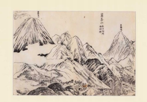 „Góra Kirishima” - z cyklu „Nihon Meisan Zue” (Sławne góry Japonii), 1812 r., Tani Bunchō., Tani Bunchō