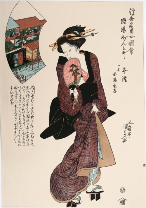 Kobieta z wachlarzem - scena z życia dzielnicy rozrywki, Utagawa Kunisada