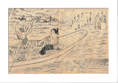 Kobiety w łodzi, drzeworyt ukiyo-e, XIX w., Ishikawa Toyonobu