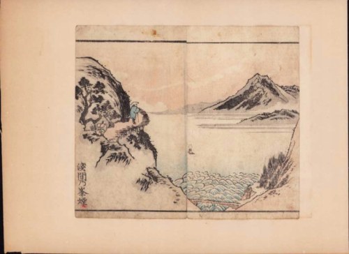 „Pielgrzym” z cyklu „Shōkei chōbō / Sansui gafu” (Album pejzaży z 1826 r.), Kōkunsai Bairin
