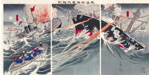 Wielkie zwycięstwo marynarki wojennej pod Weihaiwei, wyd. Tsunejirō Hasegawa, Tokio/Japonia, 1895, Utagawa Kokunimasa