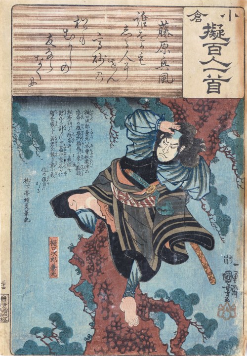 Higuchi Jirō Kanemitsu z wierszem Fujiwary no Okikaze, nr 34 z serii: Imitacja zbioru z Ogura - po jednym wierszu od stu poetów, wyd. Ibaya Senzaburō, Japonia, ok. 1845-1848, Utagawa Kuniyoshi