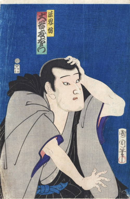 Aktor Ōtani Tomomatsu jako Hōkaibō, wyd. Gusokuya Kahei, Japonia, 1870 r., Toyohara Kunichika