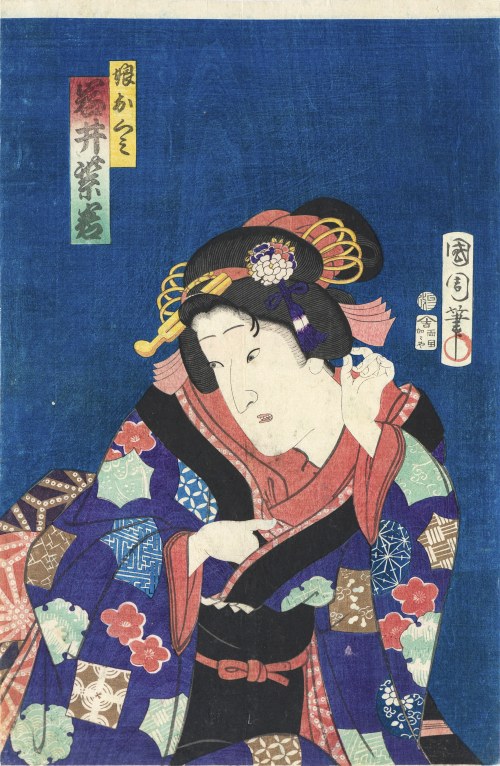 Aktor Iwai Shiwaka jako Okumi, wyd. Gusokuya Kahei, Japonia, 1870 r., Toyohara Kunichika