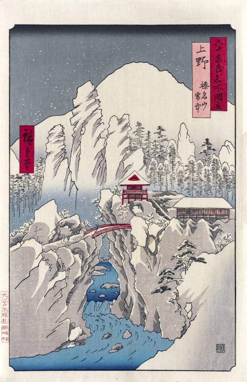 Góra Haruna pokryta śniegiem, z serii: Słynne widoki sześćdziesięciu kilku prowincji, wyd. Oedo Mokuhansha, Tokio/Japonia, po 1960 r., Utagawa Hiroshige