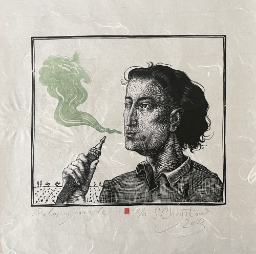 Palący nargilę, 2003, Sławomir Chrystow