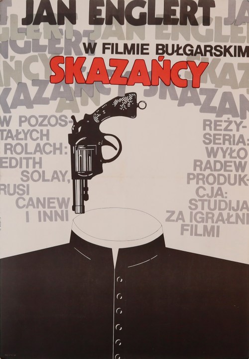 Skazańcy, 1976, Ewa Libera