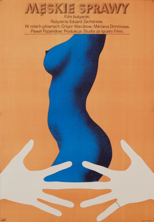 Męskie sprawy, 1977, Andrzej Piwoński