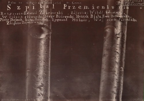 Szpital Przemienienia, 1978, Jerzy Czerniawski