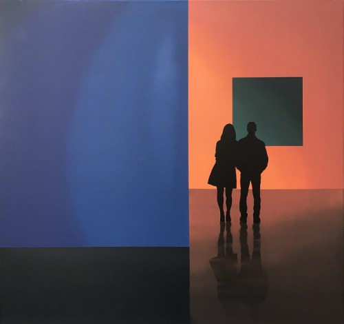 Muzeum LXXIV, 2017, Mateusz Maliborski
