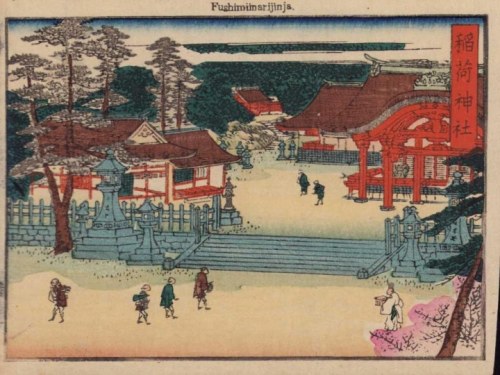 „Świątynia Fushimi Inari w Kioto”, ok. 1880 r., Matsukawa Hanzan