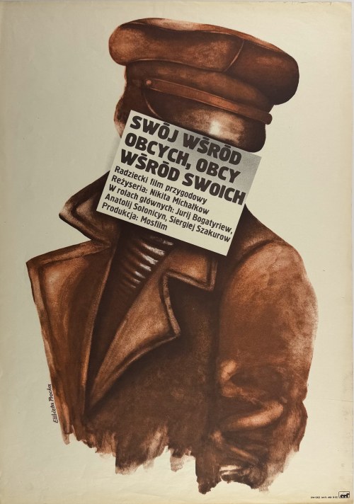 obcy wśród swoich - 1975, Elżbieta Procka