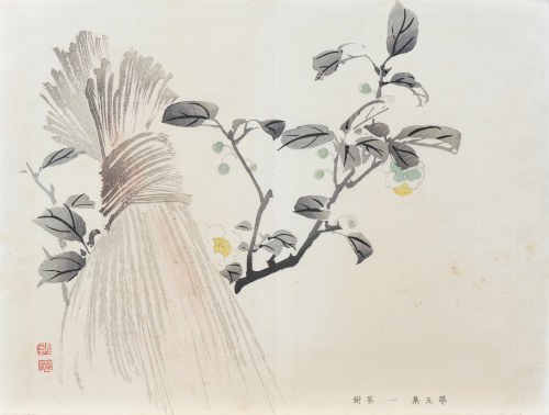 Krzew herbaciany, z serii: Sto motywów do nauki malarstwa, wyd. Yoshikawa Hanshichi, Tokio/Japonia, 1898 r., Kawabata Gyokusho
