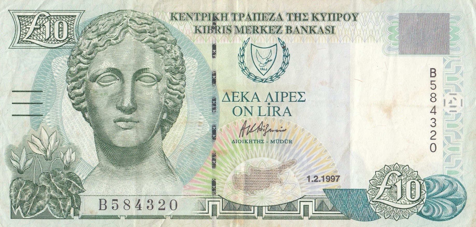 Cyprus, 10 Paunds, 1997, XF(-), p58 - Online auction / Online bidding -  Price - OneBid