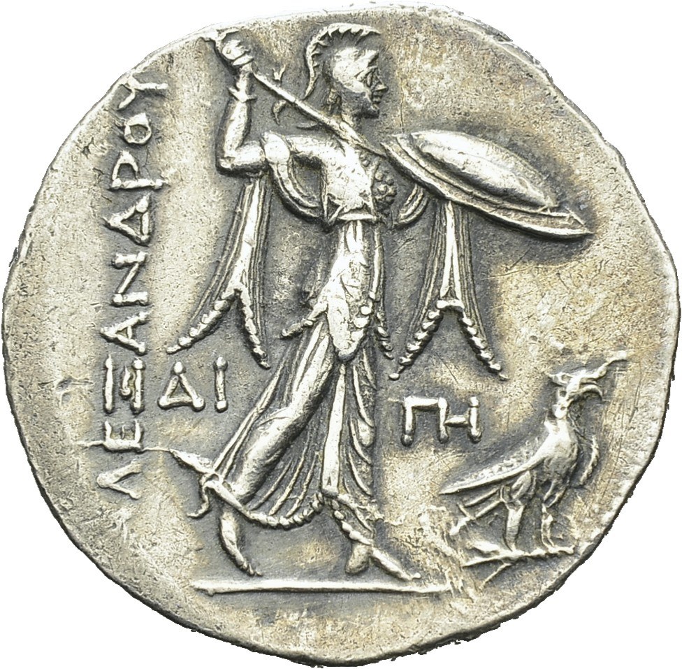 Ptolemy I Soter, 305-283. Tetradrachm 301-305 BC, Alexandria. Svoronos ...