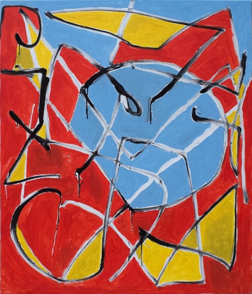 Bez tytułu, 2019, Paweł Tkaczyk
