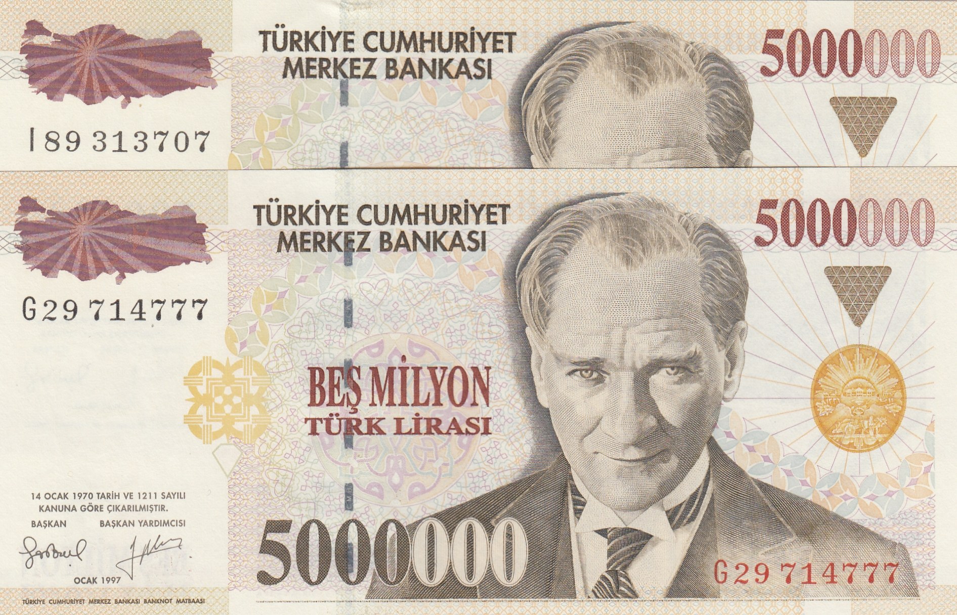 Турецкие банкноты 5 лир