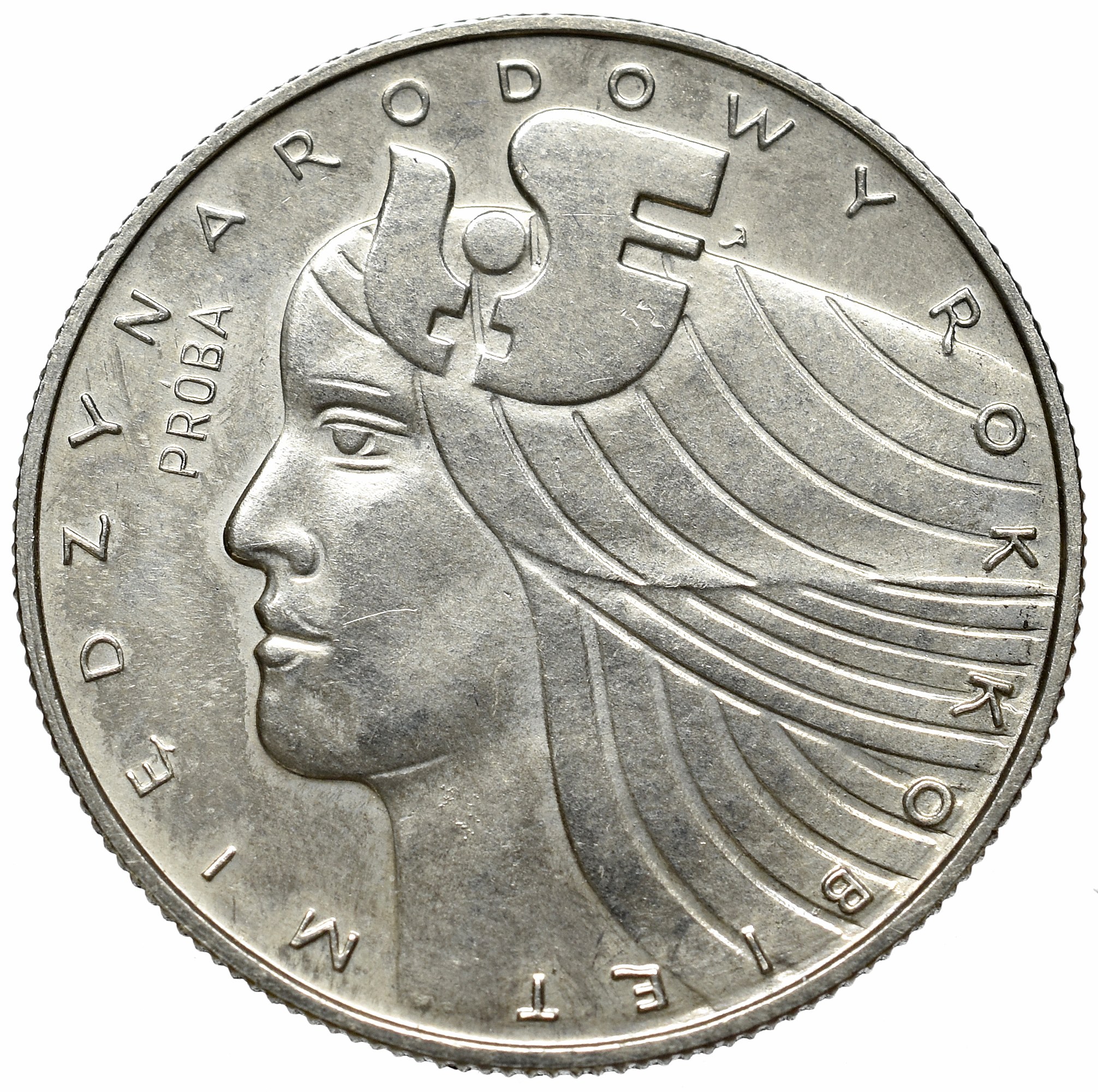 5 злотых монета. Zlotych монета. Польская монета серебро. 2 злотых 1932. 32 злотых.