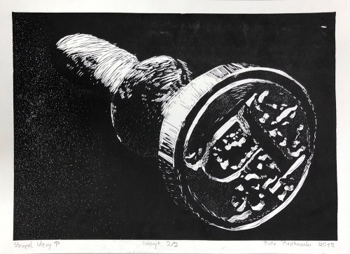 Stempel litery P, 2019, Piotr Pieńkowski