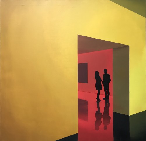 Muzeum LXXXIX, 2017, Mateusz Maliborski