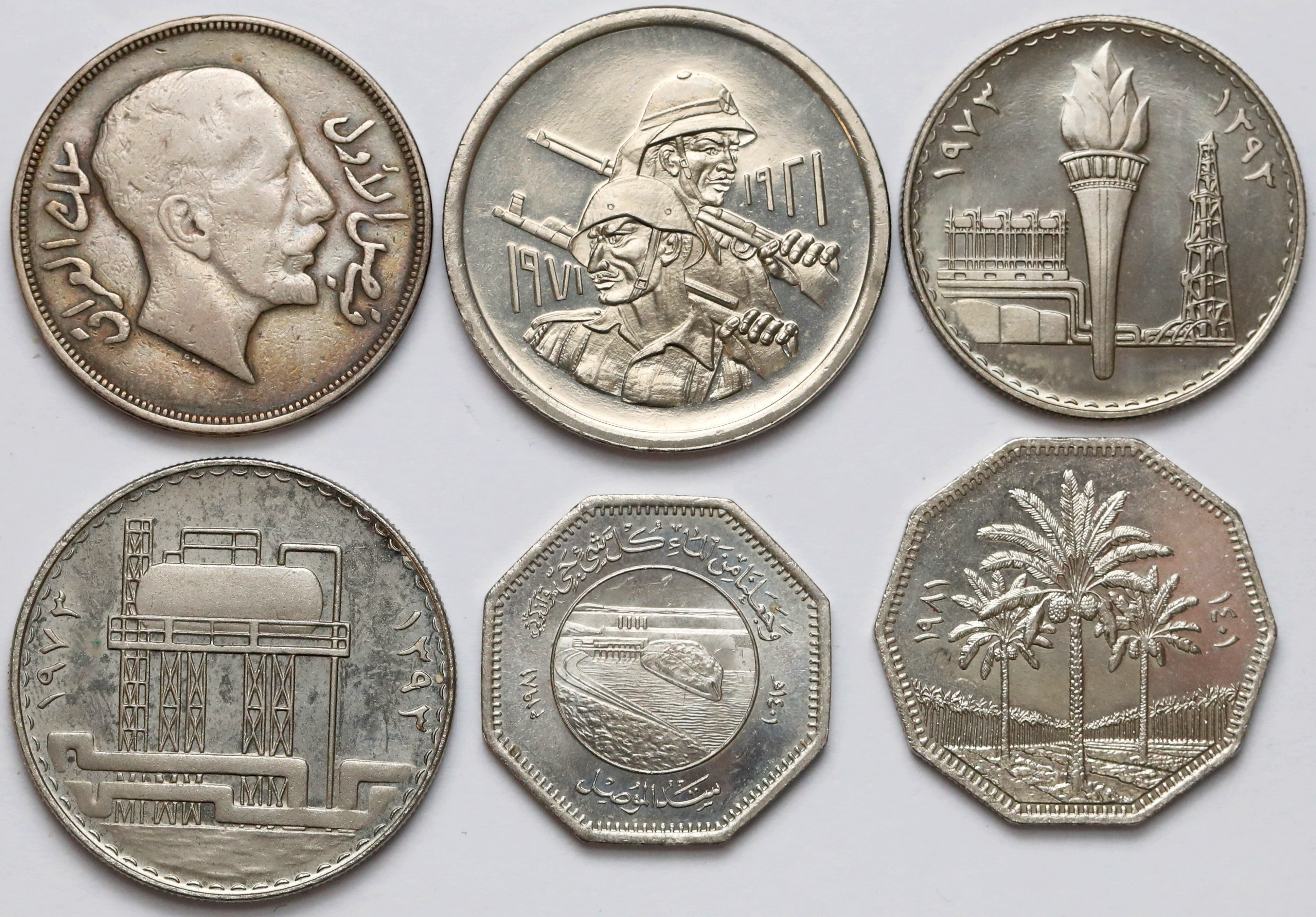 iraq-set-of-coins-6pcs