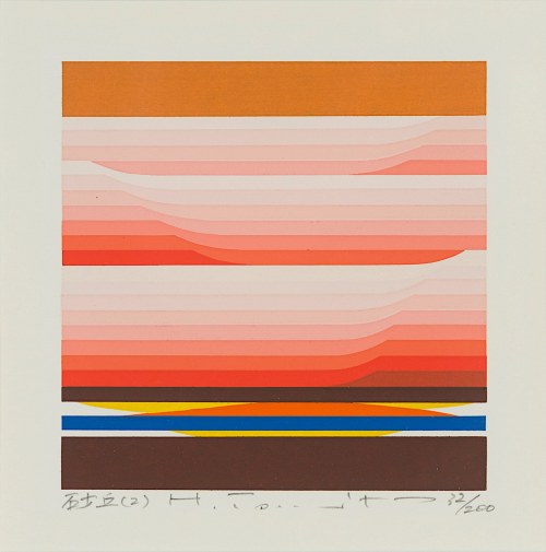 Kompozycja, lata 80. XX w., Fumio Tomita