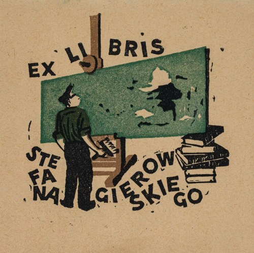 ok. 1955, Ekslibrys Stefana Gierowskiego