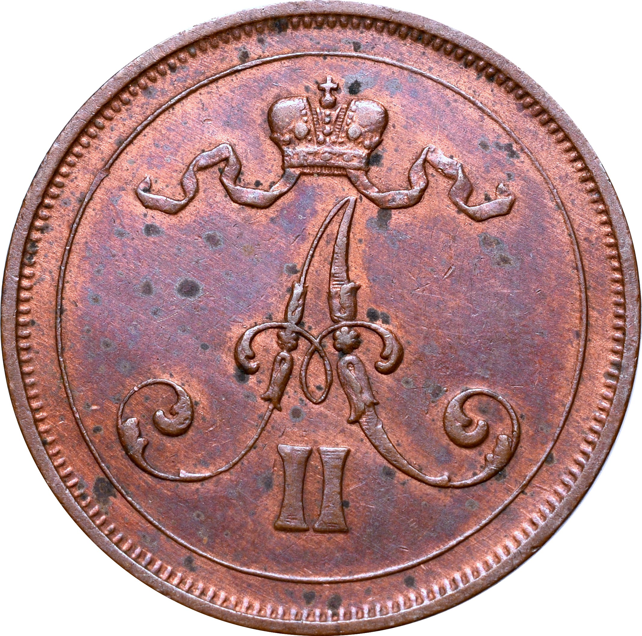 Пенния. 10 Пенни (Pennia) 1866. Монета 1866. Монеты Pennia. Монета 1867 года.