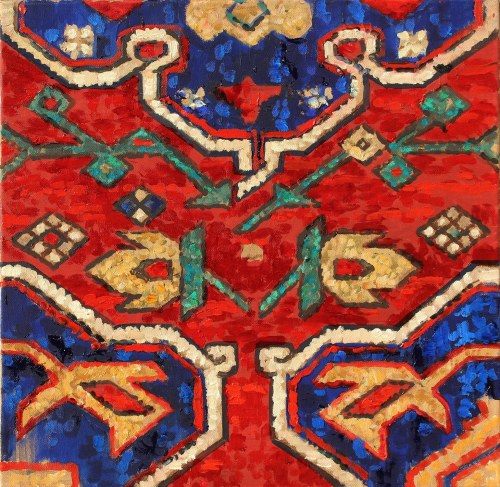Fragment, 2018, Olga Wolniak