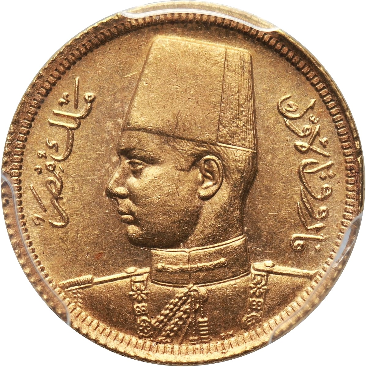 Король египта фарук 1