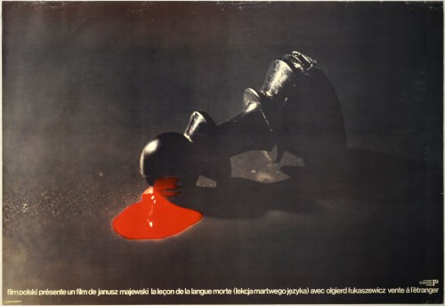 1979 r., Marek Freudenreich