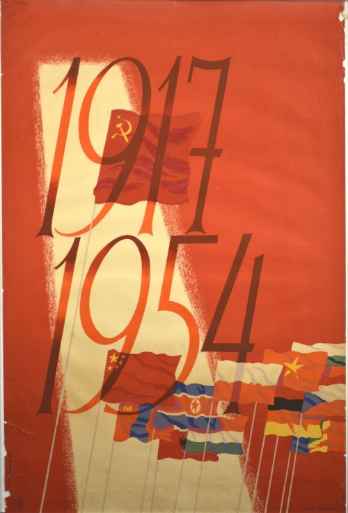 1954 r., Józef Mroszczak