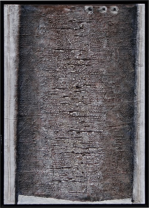Kompozycja fakturowa, 1963, Bronisław Kierzkowski
