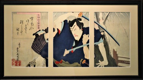 II poł. XIX w., Toyohara Kunichika
