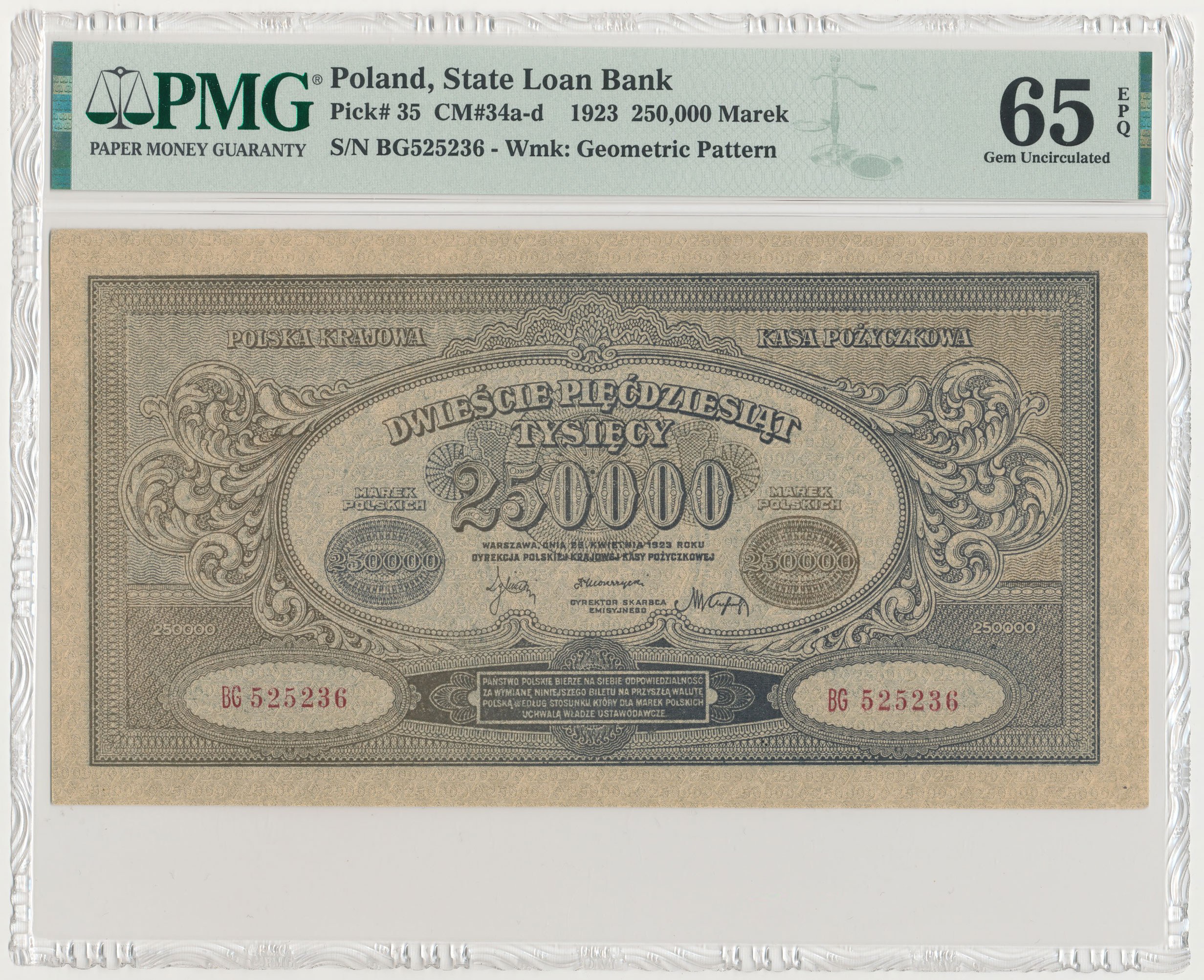 игровая валюта. картинки 250 000. заработок в интернете рубли. 1000$в месяц без вложений и обмана. социальный контракт мой бизнес.