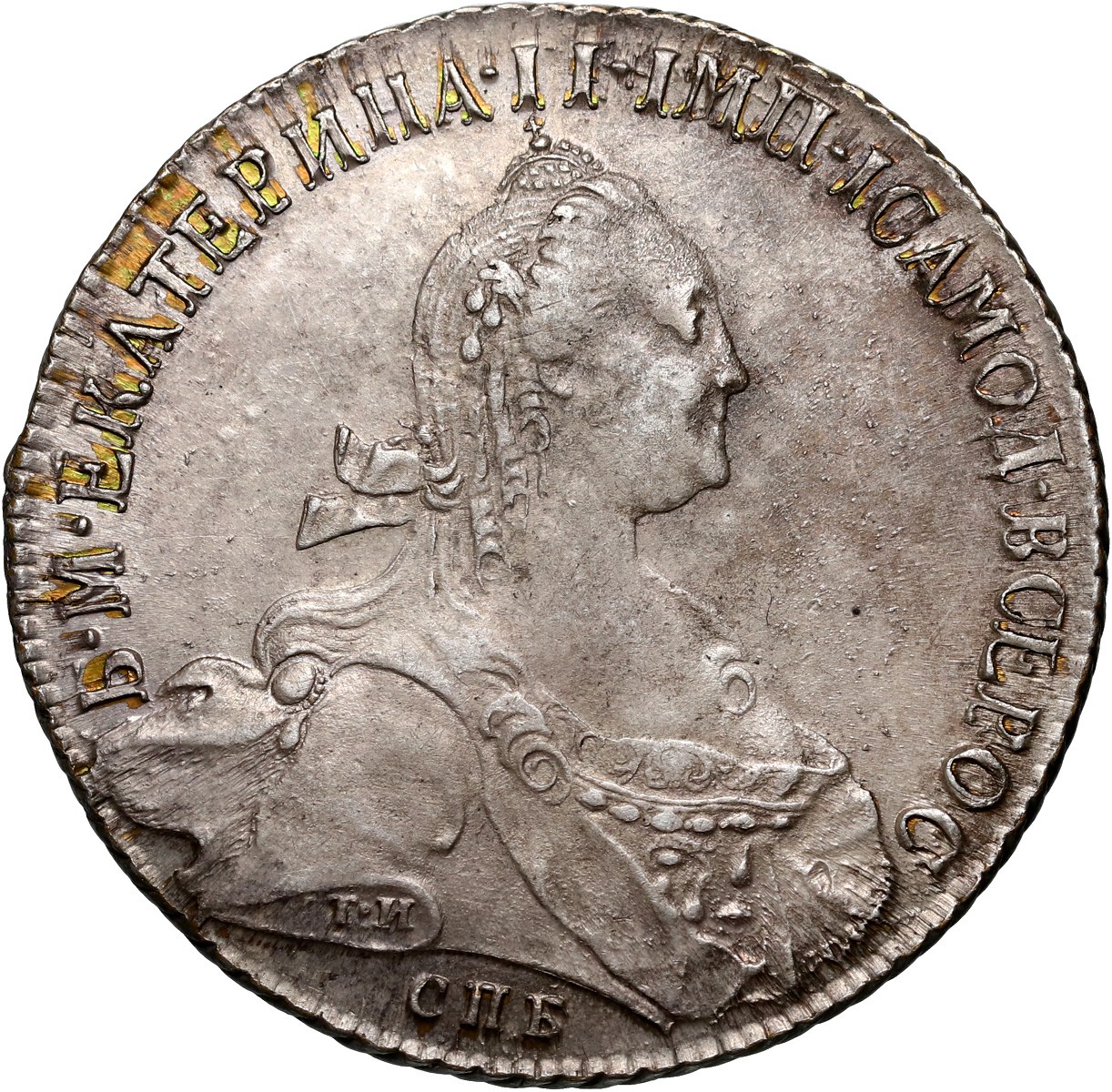 Russia, Catherine II, Rouble 1774 СПБ ФЛ, St. Petersburg - Online ...