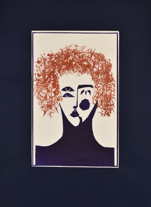 Twarz kobiety, 1976, Irena Molik-Niżnik