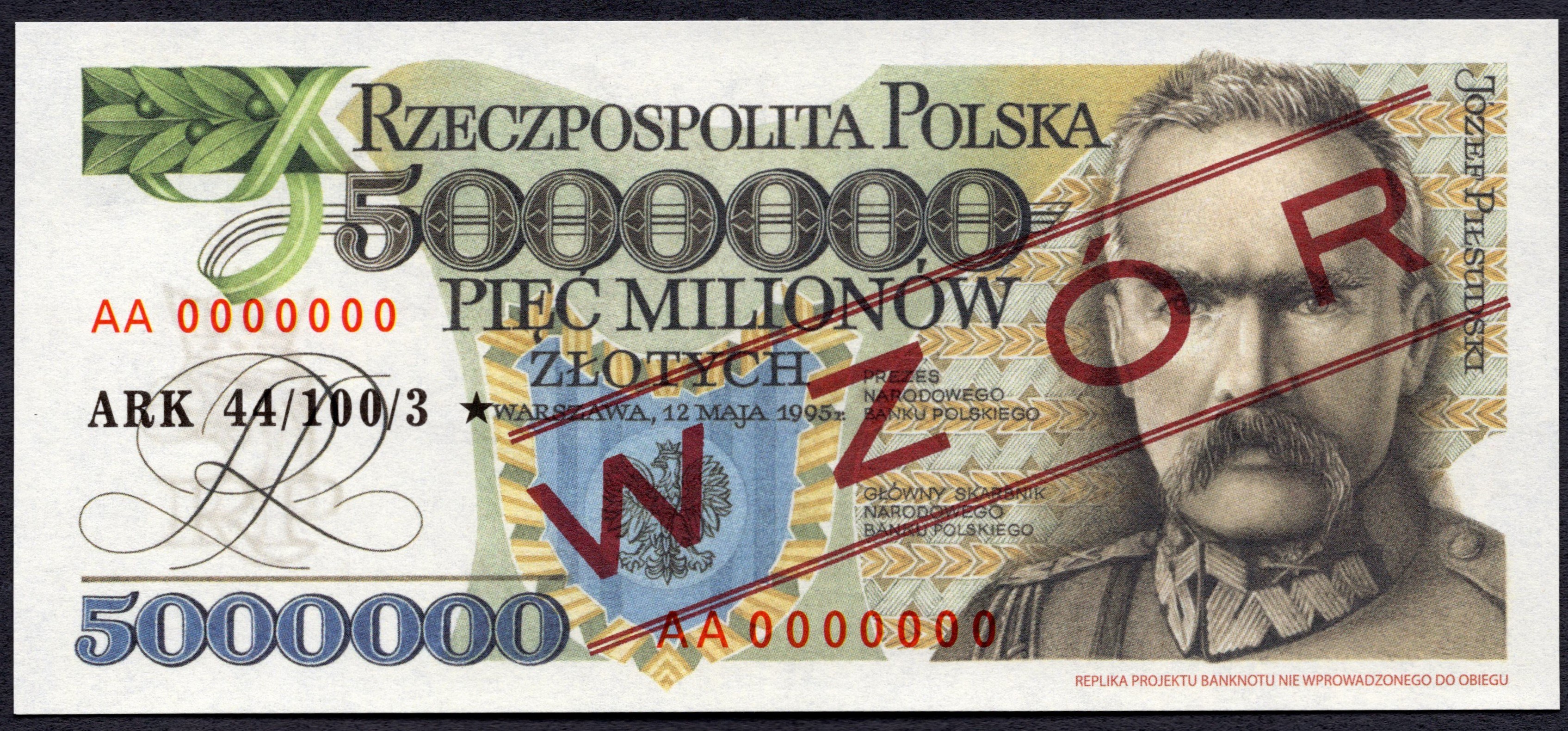 1000 польских злотых. Польша банкнота пилсудский. 5000000 злотых 1995. Купюра 5000000. Миллион злотых.