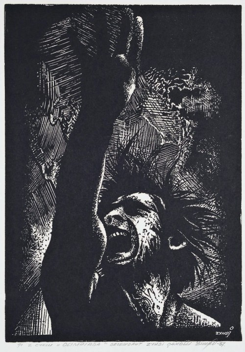 Z cyklu "OLIMPIADA" , 1987, Zyhdi Cakolli