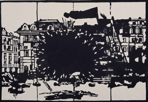Grawitacja/The gravitation, 1984/1985, Jacek Kasprzycki