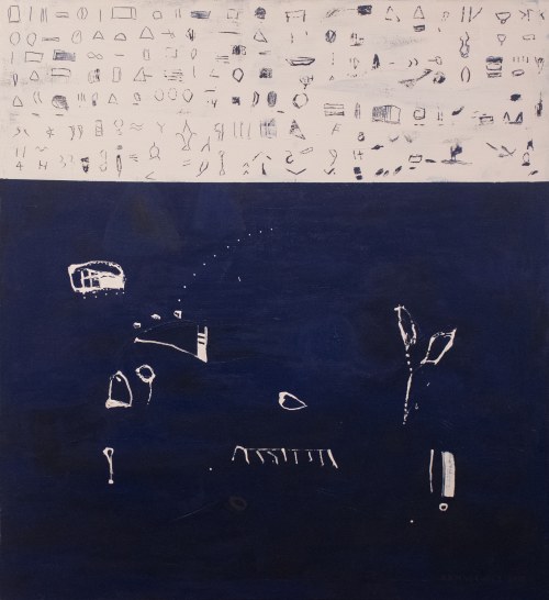 Artefakty jurajskie, Krzysztof Kamil Malewicz