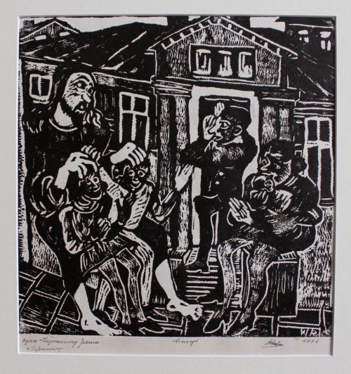 Zgierz-Zapraszamy Jezusa, Władysław Rząb