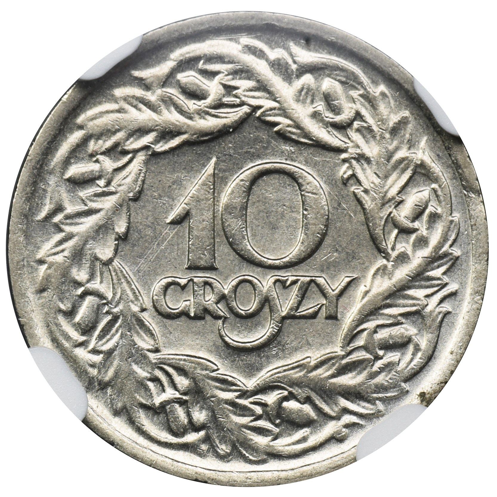 10 groszy 1923 ngc