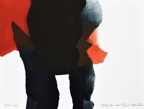 BeBop (for Mick,) 2016, Leonard Pędziałek