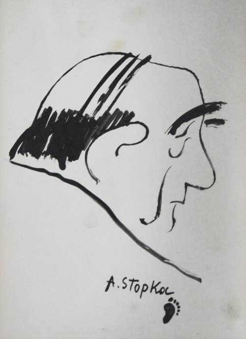 Portret, Andrzej Stopka