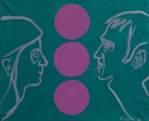 Ja, 2006, Katarzyna Kamińska-Wójcik