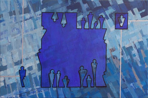 Wybrani I, 2008, Dorota Kiermasz
